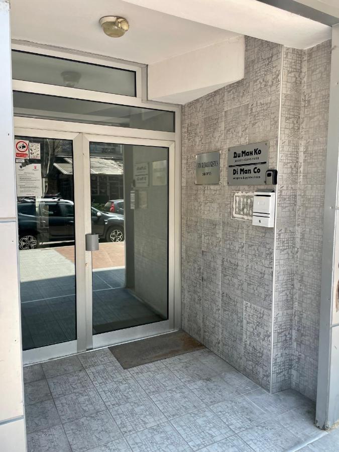 Gallery City Center Apartment Skopje Zewnętrze zdjęcie